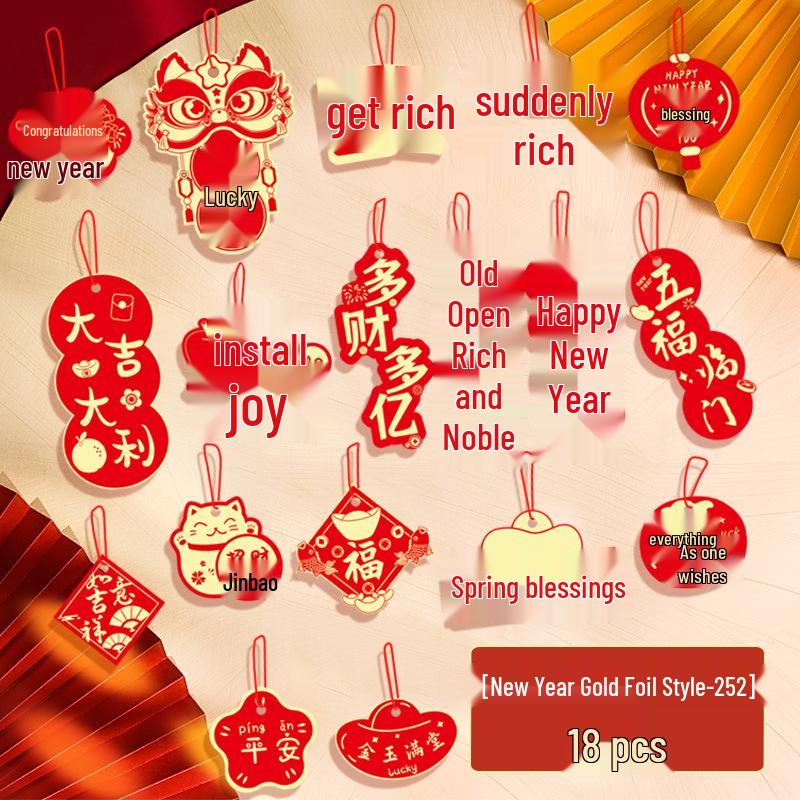 Год Лошади Подвесные украшения к Празднику Весны для атмосферы гостиной и украшения для бонсай