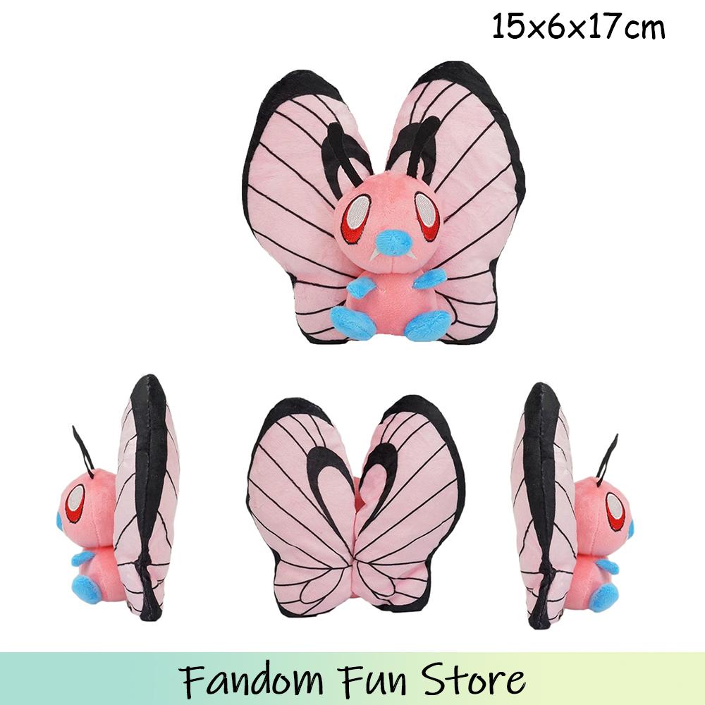 Cute Butterfly Caterpillar Centipede Plush Toys Soft Stuffed Animal Dolls Christmas Halloween Gifts