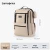 Студенческий модный рюкзак Samsonite