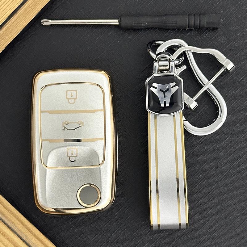 Ключница Changan Benbenestar Xinyue Gold для складного ключа CS15/CS35
