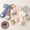 Coral Fleece Thick Over-Knee Socks for Infants & Kids (0-3 Years) - Spring, Autumn, Winter