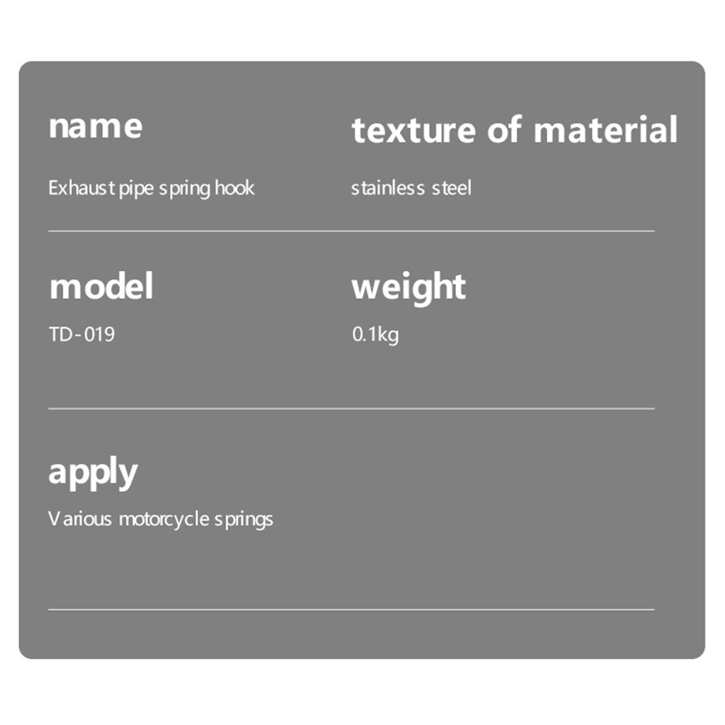 Сверхпрочный пружинный крюк