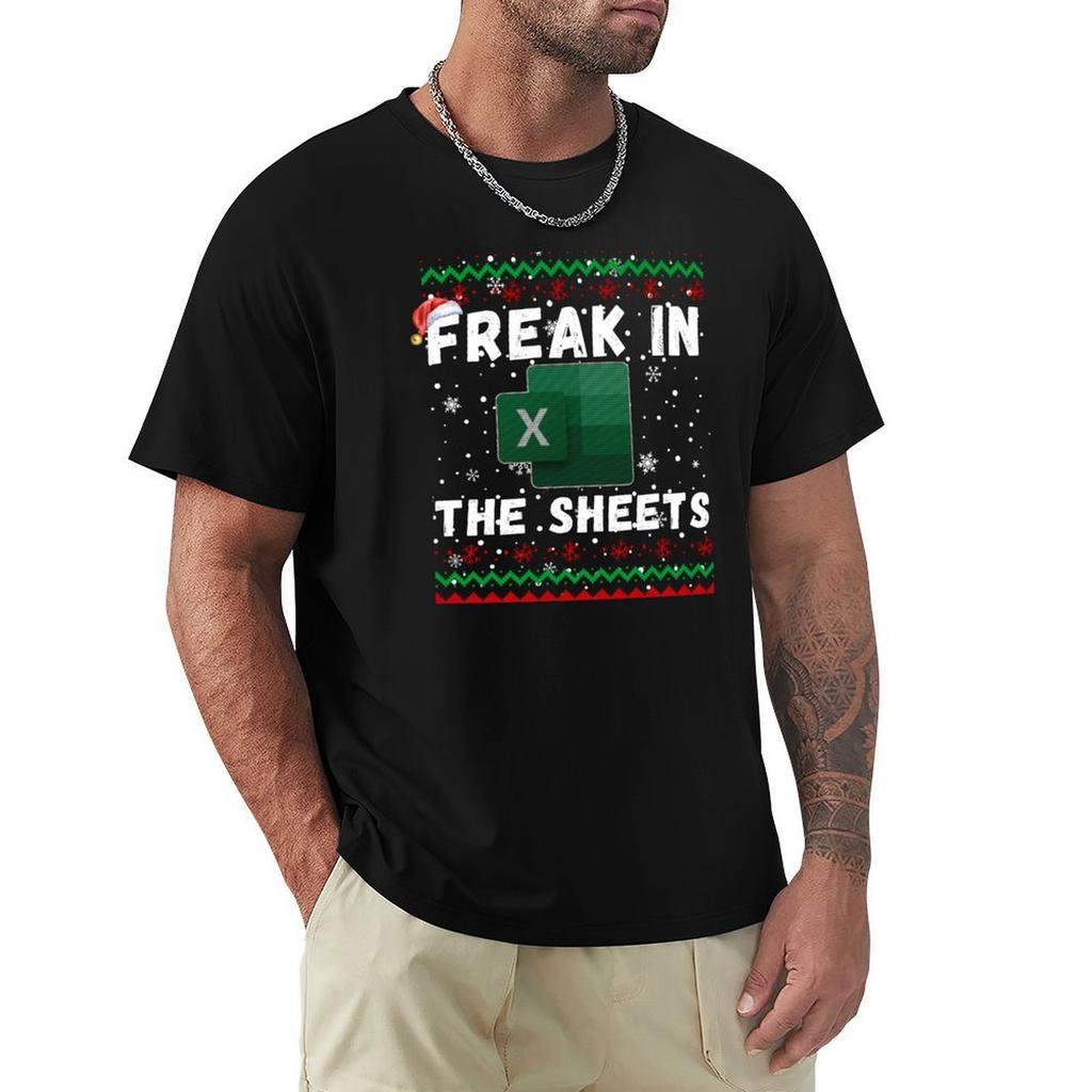 Freak in the Sheets - Excel Funny Ugly Christmas T-Shirt rapper graphic tees boys animal print sweat mens funny t shirts