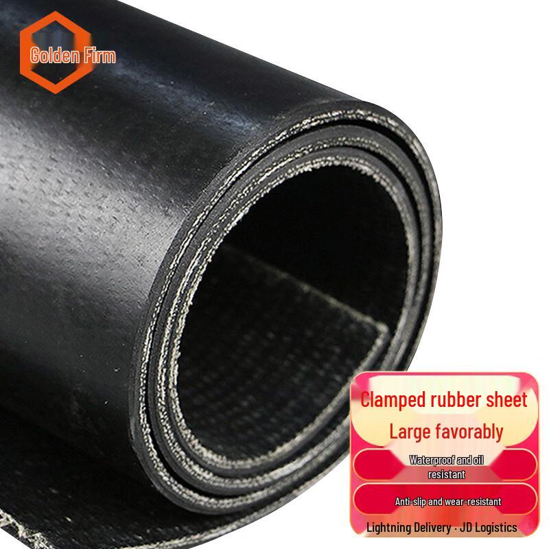 Heavy-Duty Anti-Slip Rubber Mat