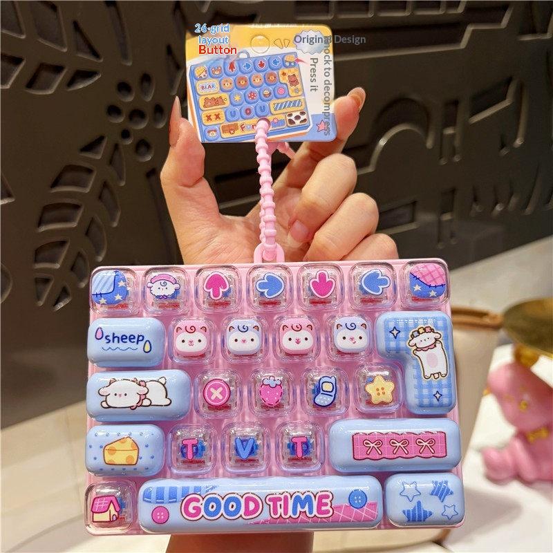 Cute Portable Decompression Toy 26 Key Sensory Push Button Toy Fashion Bag Pendant for Daily Time Killing