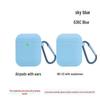 Совместимый силиконовый защитный чехол для наушников i9, i11, i12 и AirPods 2-го поколения