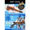 XIAOT x IRON ROARS C.A.T 04 Jin 1/60 Scale ABS Assembled Plastic Model Kit