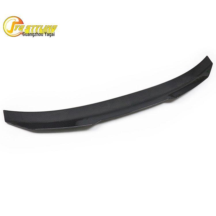 BMW 4 Series/M4 G22 G82 Carbon Fiber Rear Wing Spoiler - PSM Style