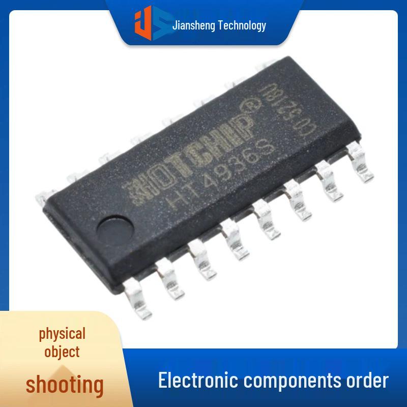 Original HT4936S SMD SOP-16 Single-Chip Mobile Power Bank Controller