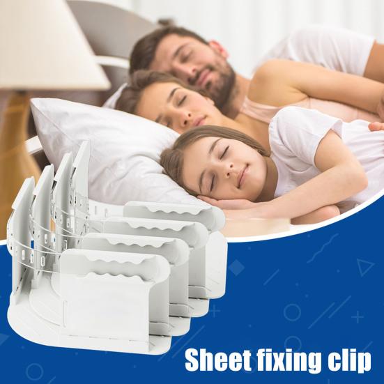 4 шт. держатель простыни с замковой полосой, прочный угловой крепеж простыни, надежно удерживающий простыни, зажим для фиксации простыни на резинке для всех размеров матраса