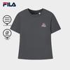 FILA Women's Cool-Touch Knit Crop T-Shirt