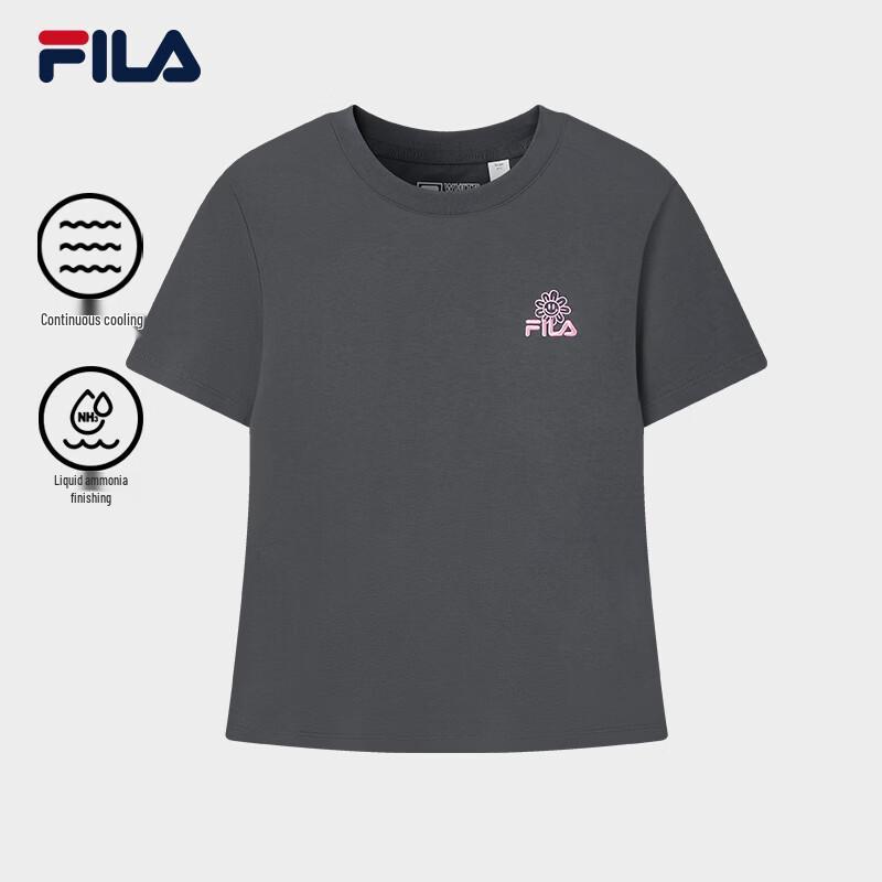 FILA Women's Cool-Touch Knit Crop T-Shirt