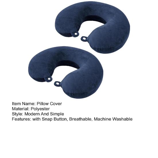 2 шт. Чехол для подушки U-образной формы, сменный чехол для подушки на молнии с кнопкой для поддержки шеи в дороге