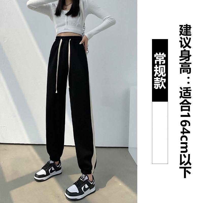 Grey Sweatpants Women's Spring New Loose Leggings Harlan Pants Small Slim Casual Sweatpants
