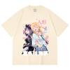 230 Gsm 100% Cotton My Dress Up Darling V1 Print Unisex Heavy Cotton T Shirt