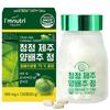 I'm Nutri Clean Jeju Cabbage Pill Капустные таблетки, 500 мг x 120 таблеток, 1 шт., корейская основная здоровая пища