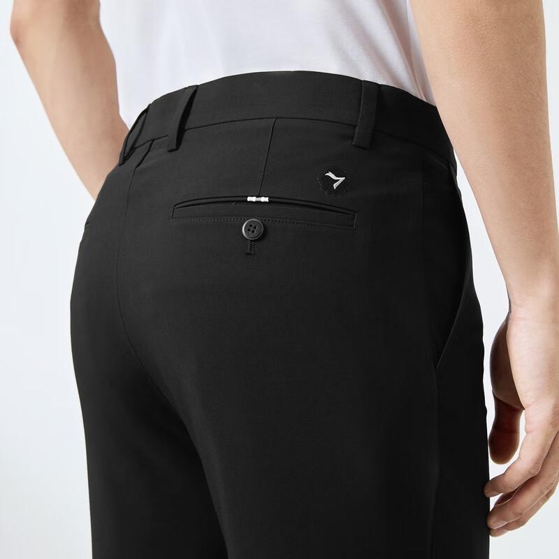 Septwolves Men's Instant Cooling Business Casual Straight Leg Pants