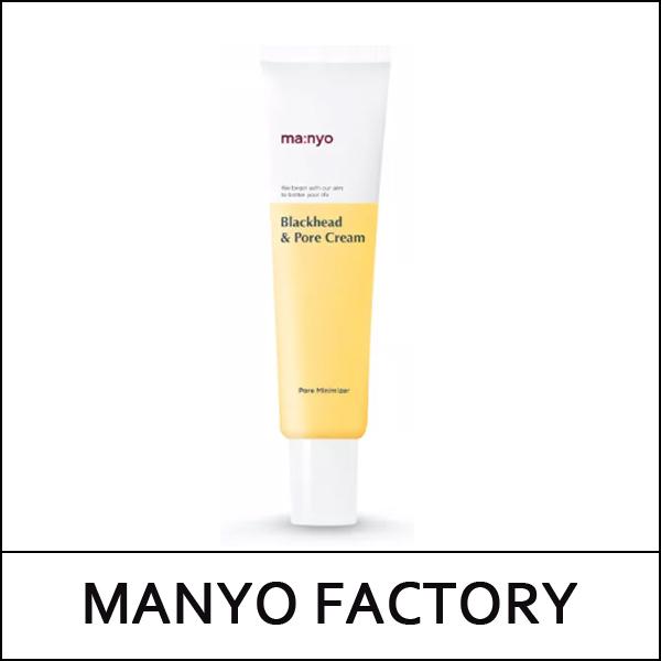 ma:nyo Manyo Factory (boS5) Blackhead & Pore Cream 30ml