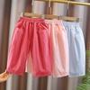 Girls' Pants Summer Straight Leg Pants Pure Cotton Sports Pants Summer Thin Pants Children's Pants Sports Pants Baby Mosquito Proof Pants