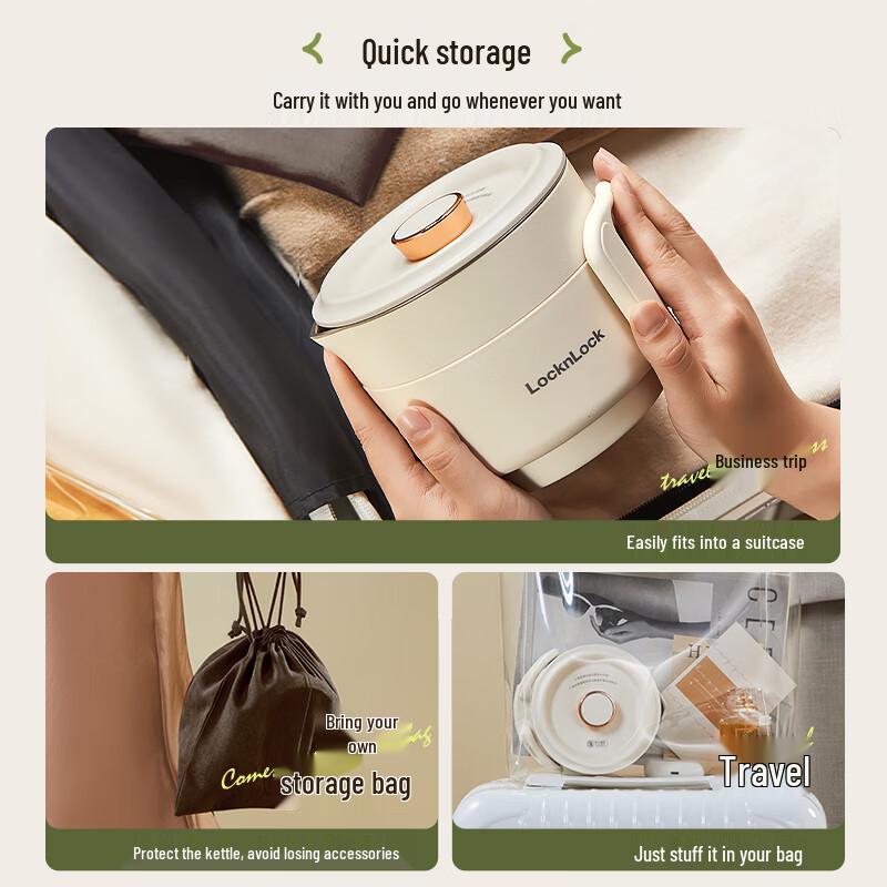 LocknLock Portable Electric Kettle CN plug (adapter included)