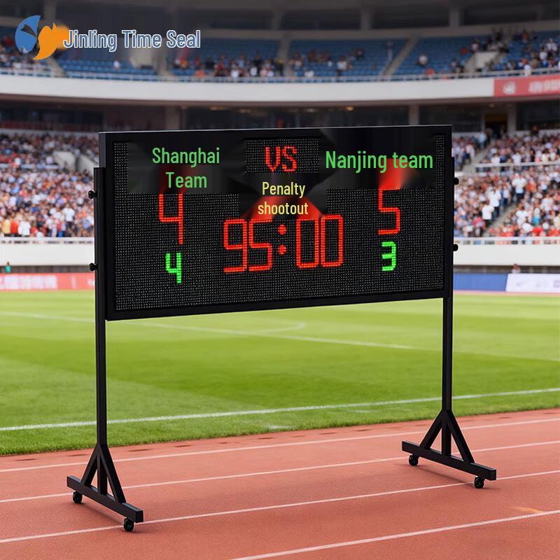 Jinling Shiyin Electronic Scoreboard & Timer for Sports