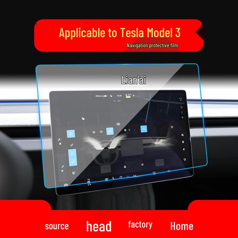 Закаленное стекло для навигации Tesla для экрана центральной консоли Model 3/Y - Совместимо с 25 моделями