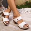 Женские модные белые босоножки на толстом каблуке, летние уличные сандалии без застежек, женские повседневные нескользящие тапочки на высоком каблуке, большие размеры