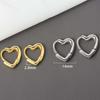 Wild Temperament Girls Heart Buckle Simple Copper Fashion Jewelry Hoop Earrings Piercing Earrings