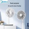 Midea 12-дюймовый тихий электрический вентилятор двойного назначения, штепсель CN (адаптер в комплекте)