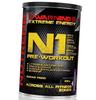 Pre-workout Supplement, N1, Nutrend (11119003)