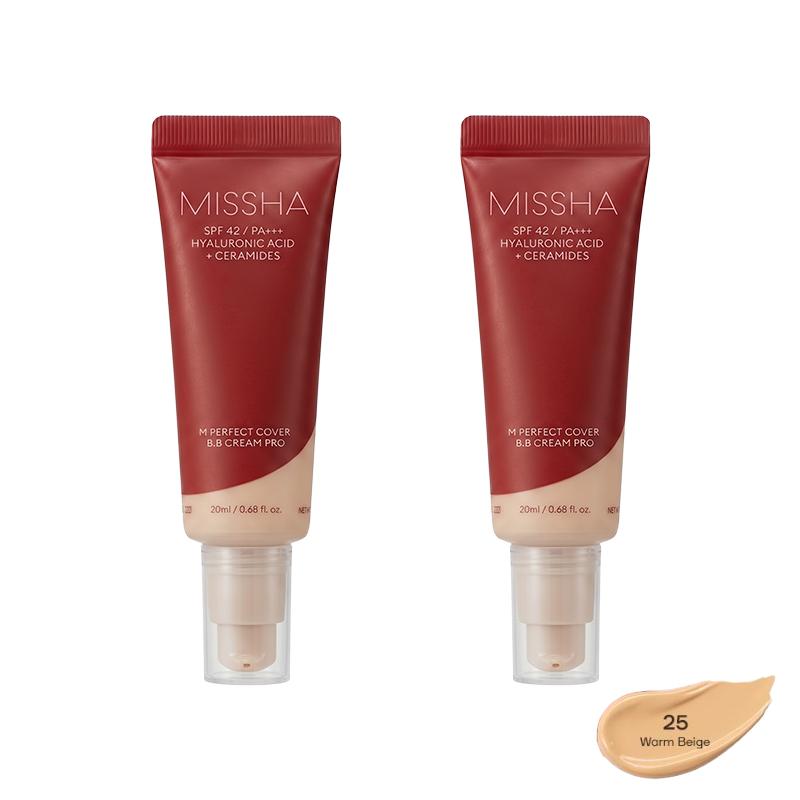 MISSHA BB-крем M Perfect Cover Pro SPF42 PA+++ 20 мл (35 вариантов)