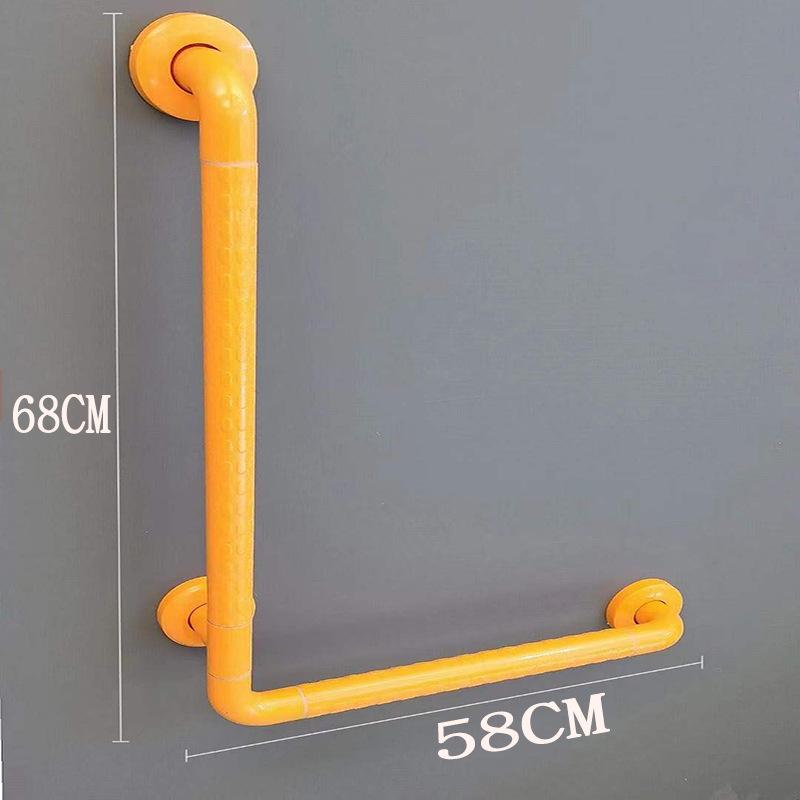 Г-образный нескользящий поручень для ванной для пожилых и инвалидов
