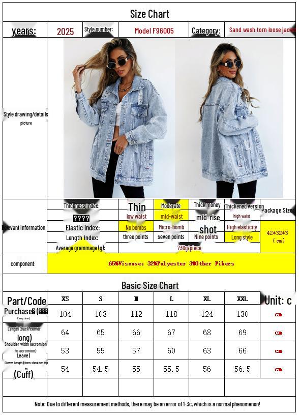 2026 Mohair Denim Jacket: Loose-Fit, Ripped, Versatile Women's Coat - European & American Harajuku Style