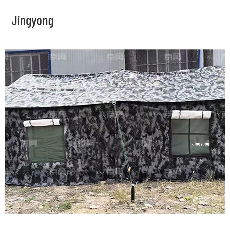Jingyong Outdoor Car Side Cotton Tent