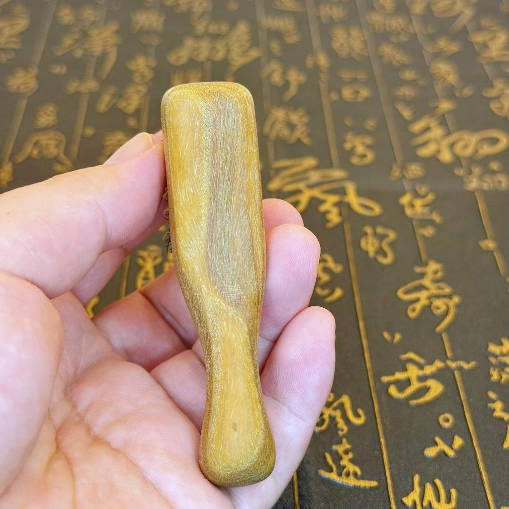 Mini Boar Bristle Brush with Purple Sandalwood and Walnuts