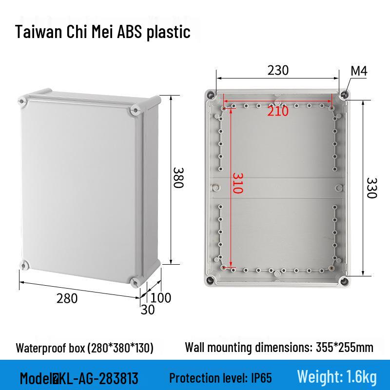 Уличный водонепроницаемый ABS корпус блока питания и розетки для мониторинга с клеммной колодкой и кнопкой