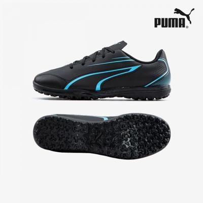 Galleria Vitoria Tt 10748705 Футзальная обувь от Puma Kids