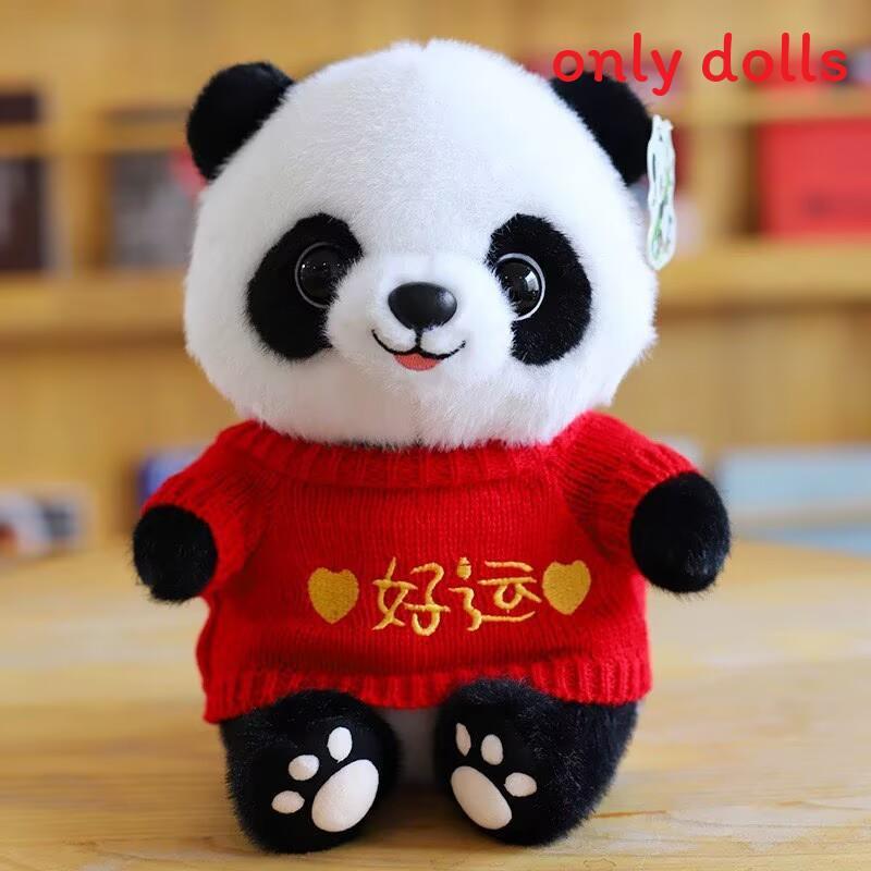 Panda Plush Toy With Pp Cotton Filling For Children And Collectors