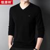 Hengyuanxiang Men's Slim-Fit V-Neck 100% Wool Sweater
