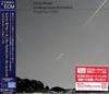 CD КРИС ПОТТЕР UNDERGROUND ORCHESTRA Imaginary Cities SHMCD UCCE3056 ECM 2022 Япония Оби Джаз