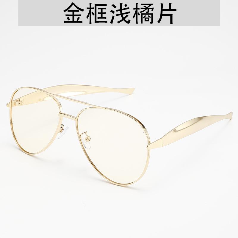 New Oversized Pilot Sunglasses Women High Quality Round Eyewear Big Frame One Piece Glasses Retro Classic Shades