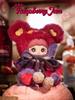 Оригинальная Плюшевая Игрушка-Печенька Медвежонок Мэймэй, Шарм из Секретной Коробки