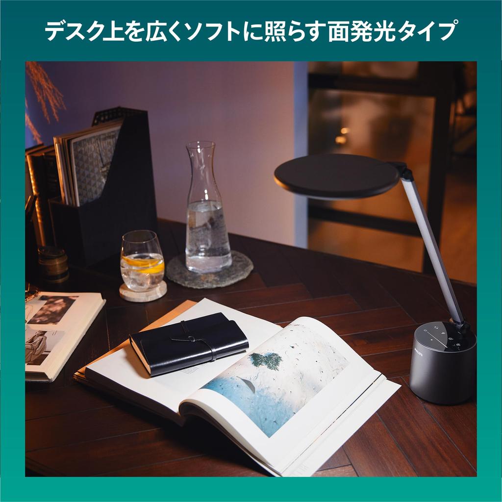 Philips DSK603 Настольный светодиодный кольцевой светильник Space Stand Web Actress Photography Remote Настольный настольный светильник Blue Light Touch с функцией автоматического затемнения.