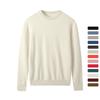 Men Cashmere Sweater Crewneck Solid Color Knited