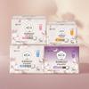 Choose 1 of 4 Types of Organic Cotton Unbleached Sanitary Pads (medium / Large / Super Long / Liner)
