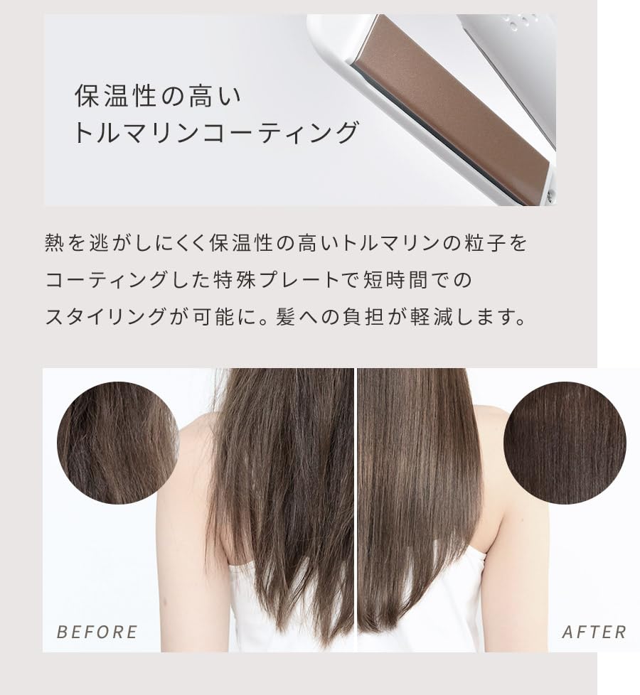 ANLIETTE Утюжок для волос Выпрямитель 23 мм Совместим с зарубежными странами Быстрое время нагрева около 15 секунд Ультралегкий Кораллово-розовый старт 150℃~230℃