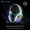 Беспроводная игровая гарнитура Razer Barracuda X Chroma