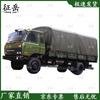 Тент для грузовика Dongfeng EQ1168G