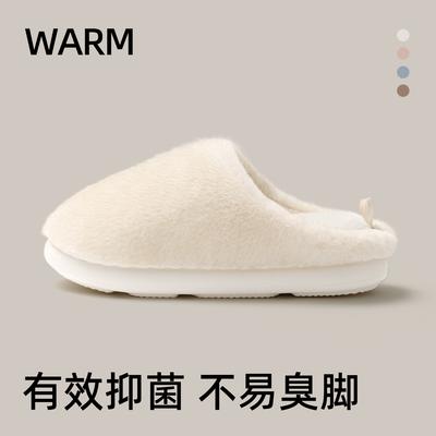 Плюшевые хлопковые тапочки осень и зима домашние парные комнатные мягкая подошва нескользящие теплые пушистые тапочки