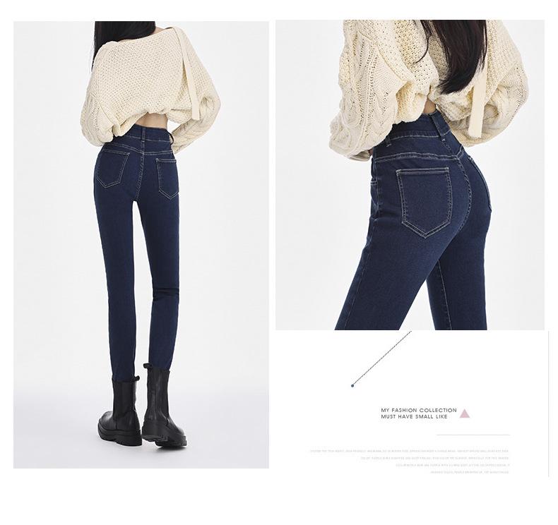 Женские джинсы скинни облегающего кроя с высокой посадкой - Коллекция Лето 2025